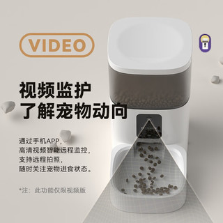 玲珑猫 宠物智能自动喂食器 4L智能喂食器+3L饮水机