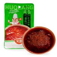 Huolang 火郎 红油剁椒酱60g*2袋