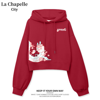 La Chapelle City 拉夏贝尔   女士短款连帽卫衣