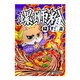 晓肥猫 螺蛳粉 300g*1袋