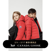 加拿大鹅（Canada Goose） Bobcat儿童羽绒连帽衫儿童羽绒服 5070K 11 红色 4/5 4-5岁