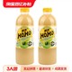  橄清 HOHO橄清茉莉花滇橄榄汁1000ml*2瓶装无蔗糖油柑汁余甘饮料drtb　