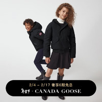 加拿大鹅（Canada Goose）Rundle青少年飞行员夹克外套大鹅羽绒服 7995Y 61 黑色 L