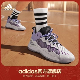 adidas 阿迪达斯 罗斯 Son of Chi男子签名版中帮专业篮球鞋GX2933