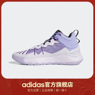 adidas 阿迪达斯 罗斯 Son of Chi男子签名版中帮专业篮球鞋GX2933