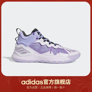 adidas 阿迪达斯 罗斯 Son of Chi男子签名版中帮专业篮球鞋GX2933