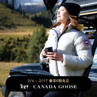 CANADA GOOSE Cypress女士短款羽绒服休闲外套大鹅羽绒服 2256W 200 银桦色 L