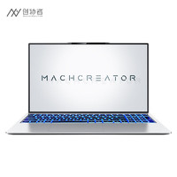 MACHENIKE 机械师 创物者15 15.6英寸笔记本电脑（R7 5700U、16GB、512GB）