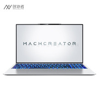 MACHENIKE 机械师 创物者15 15.6英寸笔记本电脑（R7-7735H、16GB、512GB）