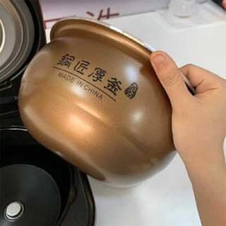 九阳（Joyoung）电饭煲 家用3升大容量不粘内胆多功能菜单可预约可柴火饭电饭锅 F30FY-F311
