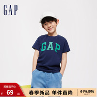 Gap 盖璞 男女童2024春季新款LOGO撞色纯棉圆领短袖T恤儿童装上衣 海军蓝A00686 110cm(XXS)亚洲尺码