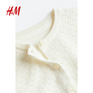 H&M童装婴儿女宝宝针织衫柔软棉质可爱上衣网眼开衫1123324 白色 110/56 (3-4Y)