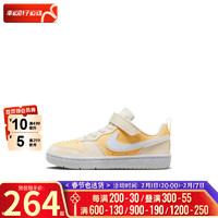 耐克（NIKE）小童鞋 运动鞋低帮轻便COURT魔术贴休闲鞋时尚板鞋 DV5457-107 2Y/33.5码/21cm