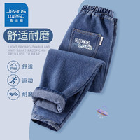 JEANSWEST 真维斯 儿童休闲牛仔裤  牛仔蓝 120