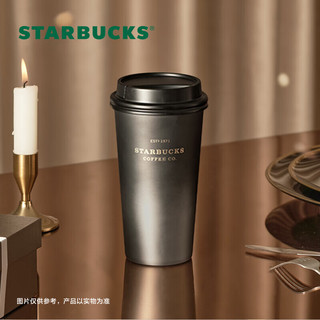 STARBUCKS 星巴克 咖啡宝藏系列流金款推盖不锈钢桌面杯430ml保温杯子男女节日送礼