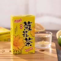 88VIP：惠尔康 菊花茶茶饮料蜂蜜凉茶饮料248ml*24盒植物饮品整箱