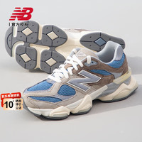 NEW BALANCE男鞋女鞋23冬季nb9060运动鞋缓震跑步鞋复古老爹鞋休闲鞋 U9060MUS-D/浅卡其/灰蓝色 37.5码