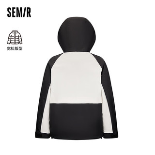 森马（Semir）羽绒服男2024春季撞色拼接外套宽松连帽 黑白色调00391 175/92A/L