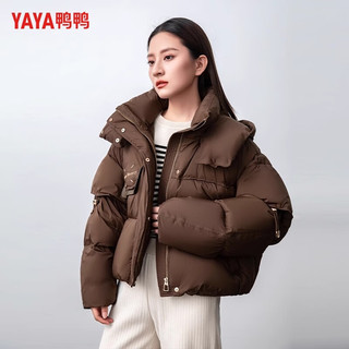 鸭鸭（YAYA）小个子不臃肿羽绒服女设计感加厚面包服时尚立领连帽御寒外套XH 黑色 M