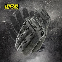 MECHANIX WEAR 超级技师 美国超级技师抗震抗冲击超薄户外骑行钓鱼手套 战术黑（可触屏） L