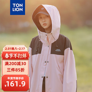 唐狮 TONLION新款女撞色拼接一手长外套 樱花粉 S