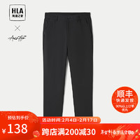 HLA 海澜之家 休闲裤男24轻商务时尚直筒裤子男夏季 黑色86 185/92A(2XL)79-86kg