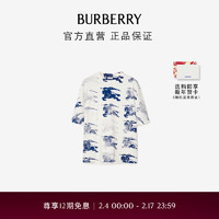 博柏利（BURBERRY）【】男装 马术骑士徽标棉质 T 恤衫80813691 L