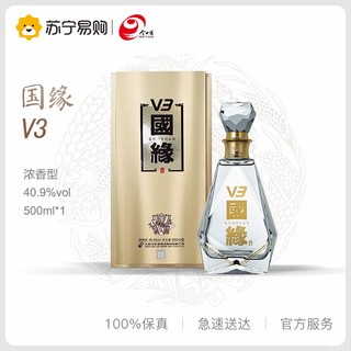 今世缘 国缘V3 40.9%vol 浓香型白酒