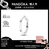 PANDORA 潘多拉 ME珐琅工艺戒指男女同款轻奢小众 54cm