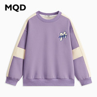 MQD 马骑顿 童装男大童24春学院风运动休闲撞色拼接圆领卫衣 紫色 110cm