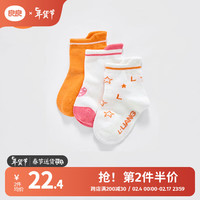 良良(liangliang)0-3-6-12岁婴幼儿防滑袜地板袜短筒中筒袜儿童袜子3双装四季可穿 学步袜-女(6-12个月) 跃动三双装