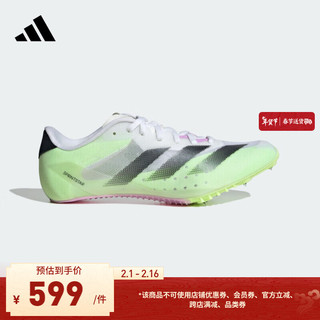 adidas Sprintstar全速争胜轻盈田径跑步运动钉鞋男女阿迪达斯 白色/黑色 40.5(250mm)