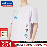 PUMA 彪马 t恤男装女装 夏季运动服时尚印花舒适透气快干短袖 623251-17 XS