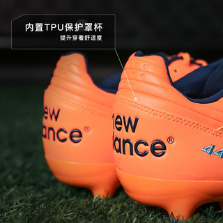 NEW BALANCE小李子:新百伦442 PRO高端AG短钉袋鼠皮成人足球鞋男MS41AHV2-2E MS41AHV2-2E 45 (290MM)