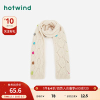 热风冬季女士可爱针织绞花围巾 03米色 F