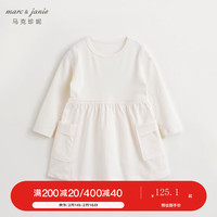 MARC&JANIE马克珍妮女童立体大口袋连衣裙 儿童时尚拼接裙子春装240236 米白色 90cm