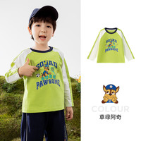 汪汪队立大功汪汪队女童长袖纯棉t恤春秋2024洋气儿童上衣春季女宝打底衫 草绿色 110CM