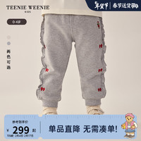 Teenie Weenie Kids小熊童装24早春新款女宝宝褶皱花边运动裤卫裤