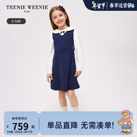 Teenie Weenie Kids小熊童装24春季女童英伦风双层领连衣裙 藏青色 110cm