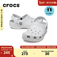 crocs卡骆驰经典洞洞鞋男童女童包头拖鞋|206991 大气灰-1FT 34(205mm)