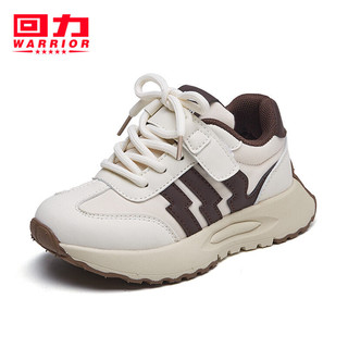回力童鞋M2024春季透气儿童跑步鞋男女童运动鞋中大童耐磨鞋子 米深棕 26码 内长约18cm