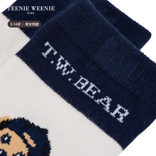 Teenie Weenie Kids小熊童装24春季男女童撞色条纹罗纹短袜子 浅紫色 M