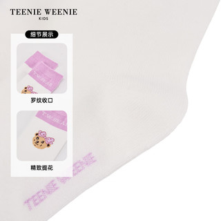 Teenie Weenie Kids小熊童装24春季男女童撞色条纹罗纹短袜子 浅紫色 M
