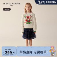 Teenie Weenie Kids小熊童装女童星星网纱半身裙 藏青色 110cm