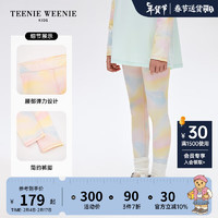 Teenie Weenie Kids小熊童装24春女童纯色简约打底针织裤 撞色 110cm