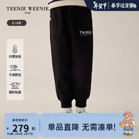 Teenie Weenie Kids小熊童装24早春男童纯色束口松紧腰运动裤 黑色 160cm