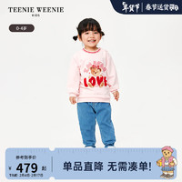 Teenie Weenie Kids小熊童装24春季女宝宝长袖圆领套头卫衣 浅粉色 80cm