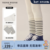 Teenie Weenie Kids小熊童装24早春女童条纹拼接磨毛打底长裤 白色 150cm