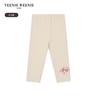 Teenie Weenie Kids小熊童装24春季女宝宝松紧腰纯色打底裤 白色 120cm