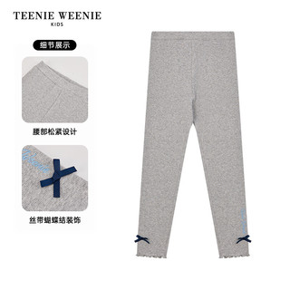Teenie Weenie Kids小熊童装24春季女童简约纯色针织打底裤 象牙白 140cm